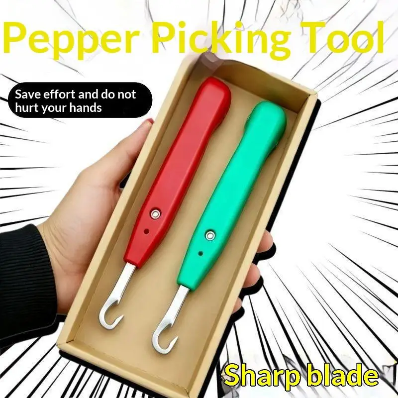 Special Tool Fruit And Vegetable Picking Artifact Picking Shear Specially Designed For Agricultural Fruit