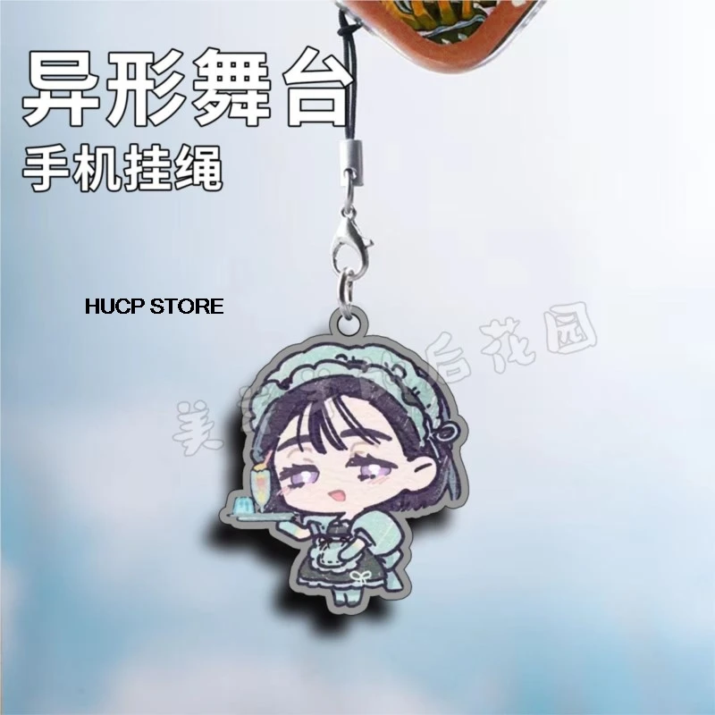 Sua Luka TILL IVAN Mizi Anime KeyChain ALIEN STAGE Men Key Chain for Women Fashion Creative Figure Acrylic Keyring Pendant Gifts