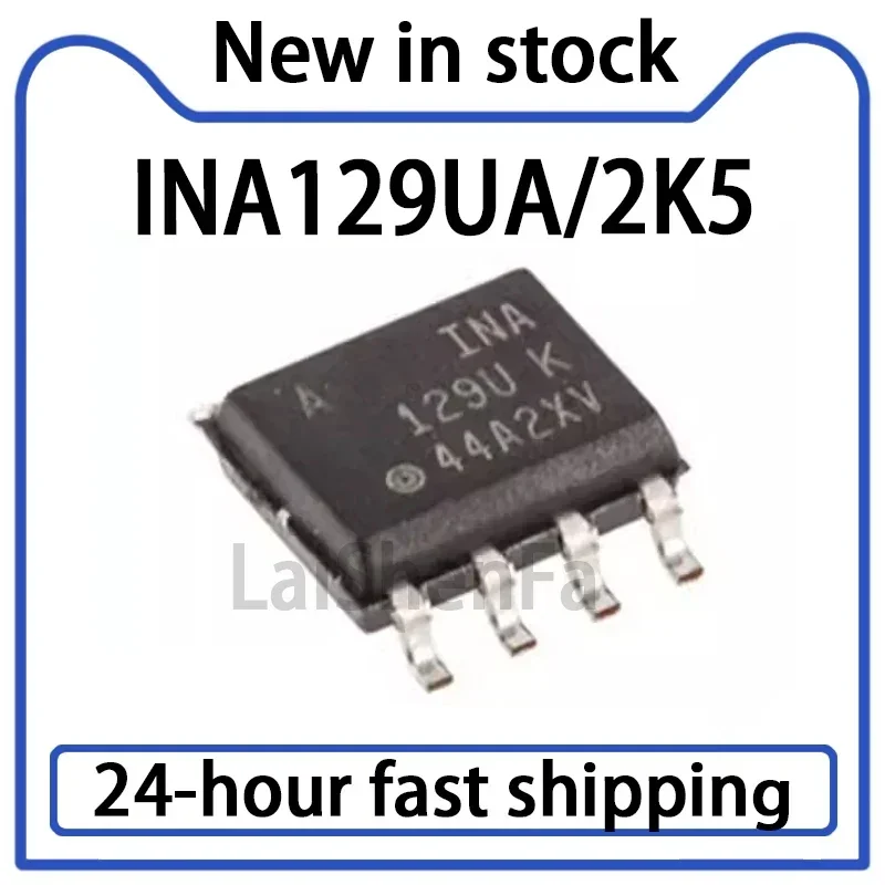2PCS INA129U INA129UK INA129UA/2K5 SOP8 NEW Operational Amplifier Chip in Stock