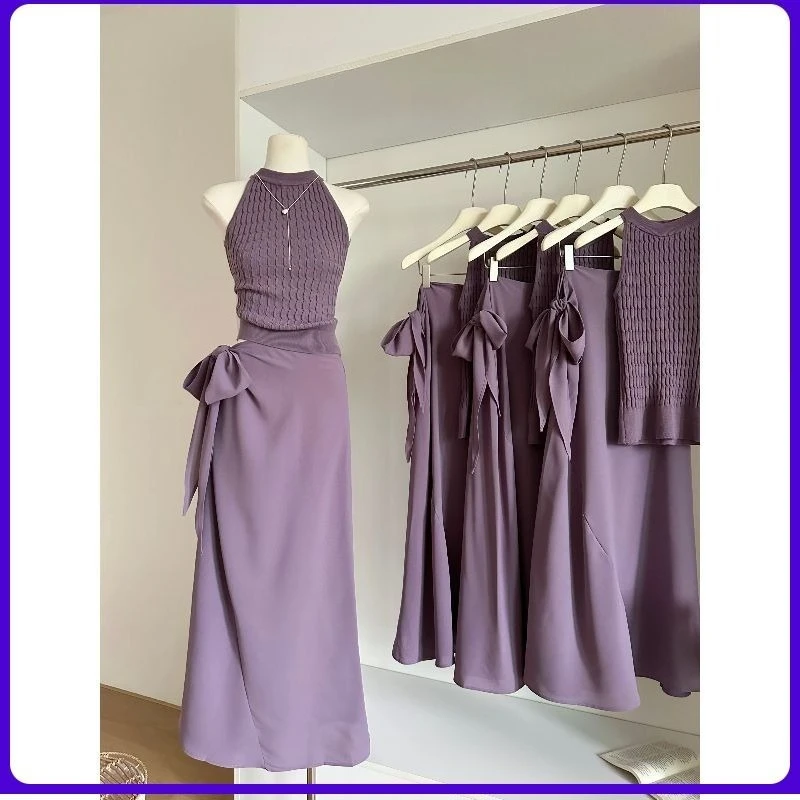 

Summer French Niche Suit Purple Sleeveless Vest Top Suit Long Skirt Women