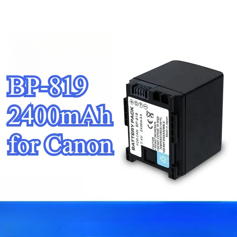 2400Mah Replacement… - image