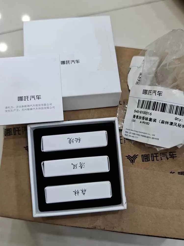 For NETA S NETA GT NETA L Original Car Scent System Refill Cartridge Special Fragrance Block for Built-in Aroma System