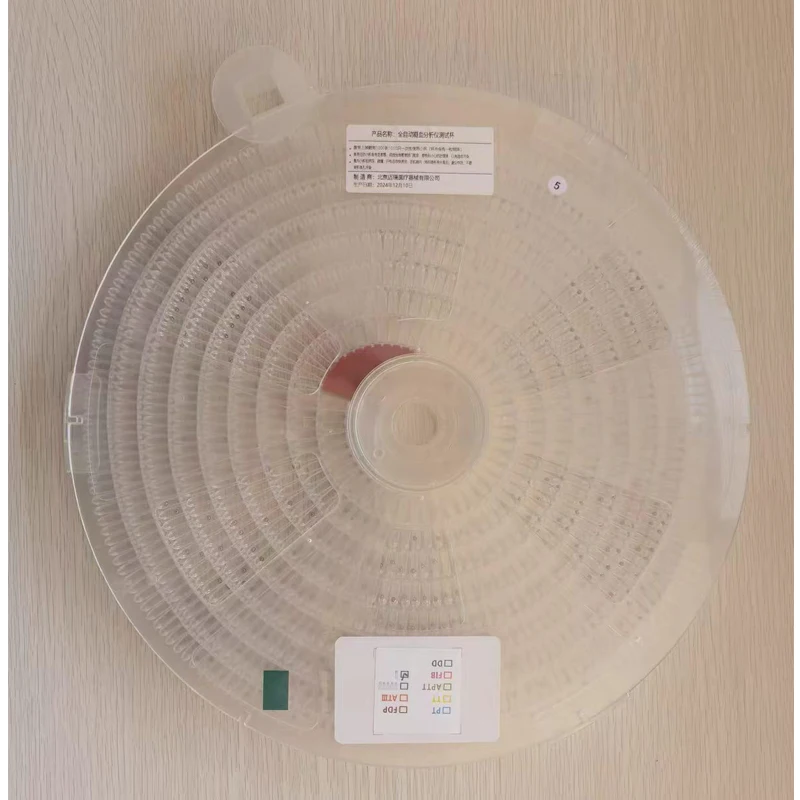 Mindray C3100 Coagulation Analyzer Reaction Cuvette Disposable Plastic Cuvette with Magnetic Beads 1000pcs/Roll