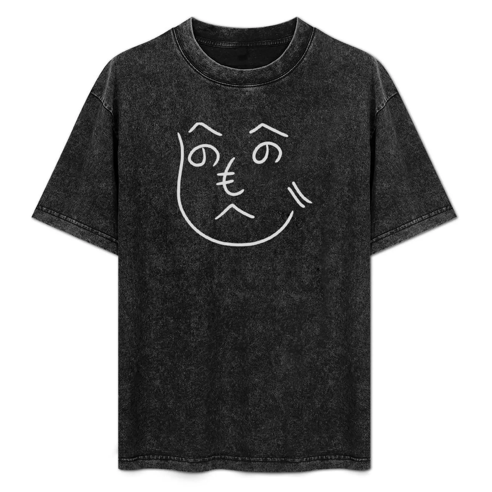 

Scarecrow Face T-Shirt Abstract Pattern Print Top