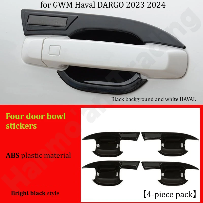 

for GWM Haval DARGO 2023 2024 Bright black/handle door bowl frame sticker/door handle scratch resistant/modified accessories