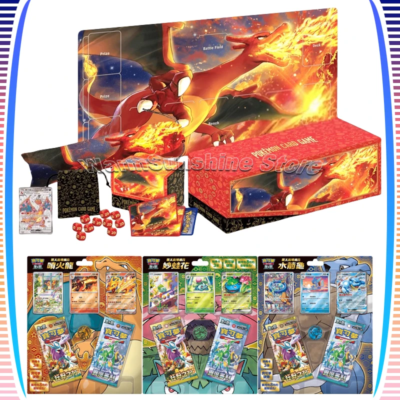 Original Pokemon Card PTCG Scarlet&Violet SV5 Gosanke A Joyous Combination Chinese Version Cards Charizard Gift Box Children Toy