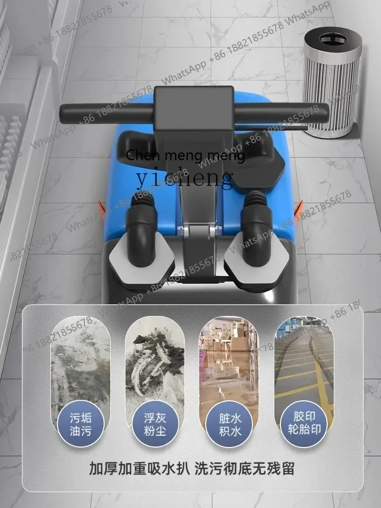 المبيعات الساخنة ZF مصنع الغسالة اليد دفع مركز تسوق الممتلكات التجارية شفط كهربائي وسحب متكامل #3