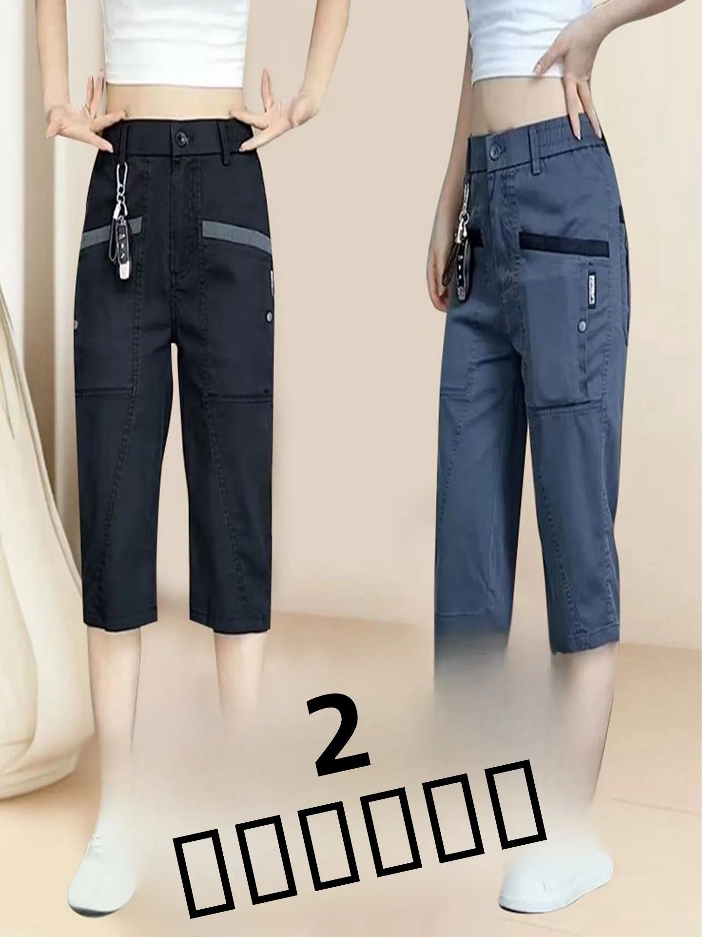 

Мужские летние тонкие рабочие брюки-капри, эластичные, износостойкие, быстросохнущие, дышащие, с множеством карманов, для бизнеса и отдыха.