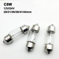 10pcs C5W 12V 24V Halogen Car Light Bulb for License Plate Trunk Makeup Reading Light