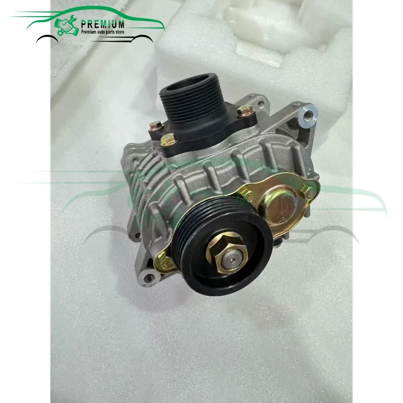 Amr AMR300 Aisin Ro…