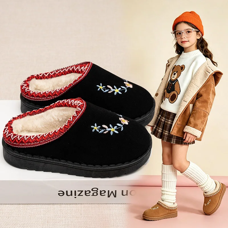Botas de nieve para niños de invierno 2027, nuevas pantuflas para niñas y niños pequeños, botas para bebés, botines ultra mini cálidos para niños, zapatos tipo mule color mostaza