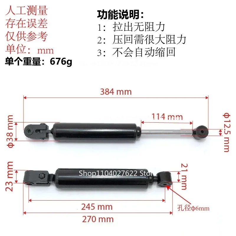 Stepper Hydraulic Cylinders, Dampers, Buffers, Shock Absorbers Mountaineer Cylinders, Accessories