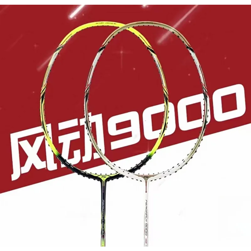 

New For LiNing-Wind Diversion Series AERONAUT 9000 9000I 9000C 9000D Professional Badminton Racket Carbon Offensive With String
