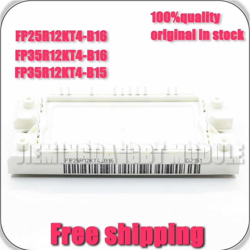 

ORIGINAL FP25R12KT4-B16 FP35R12KT4-B15 FP35R12KT4-B16 IGBT NEW MODULE