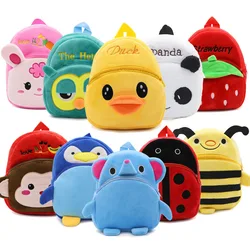 Kindergarten Backpack Cute Cartoon 1-3 Year Old Children's Backpack Plush Backpack for Spring Outing Fun Portable Backpack