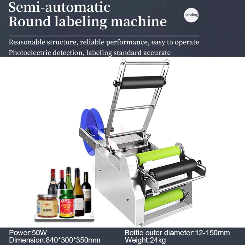 

Semi-automatic Round Bottle Labeling Machine Handheld Counting Function Self-adhesive Labeling Suitable For 12-150mm Bottle