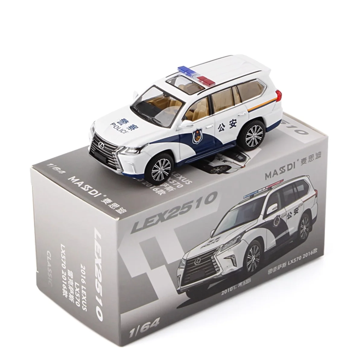 MASSDI Model 1: 64 LX570 LX600 Model Mobil Paduan Model Mobil Polisi