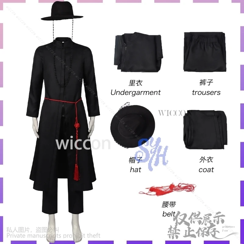 Picture 3: Jinu Boy Group Sajaboys Cosplay Anime Movie Kpop Demon Handsome Uniform Vampire Goth Punk Long Coat Korea Idol Halloween Suit
