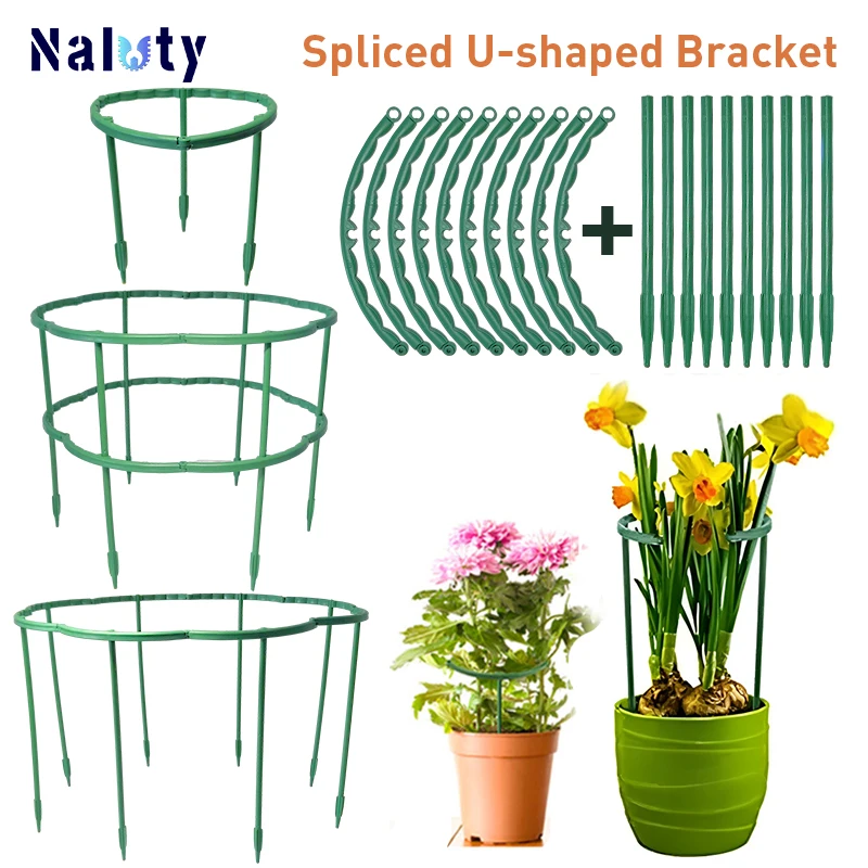 Joinable Plastic Flower Plant Support Frame Ring Pile Greenhouse Garden Semicircle Fixed Rod Indoor Plant Vine Climbing Bracket