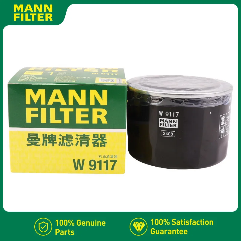 

For DFSK GLORY 580 Pro 1.5T 2019-2026 SERES SF 5 Coupe EREV 2020- MANNFILTER Oil Filter W9117 1012200-F00-00 / H03-00