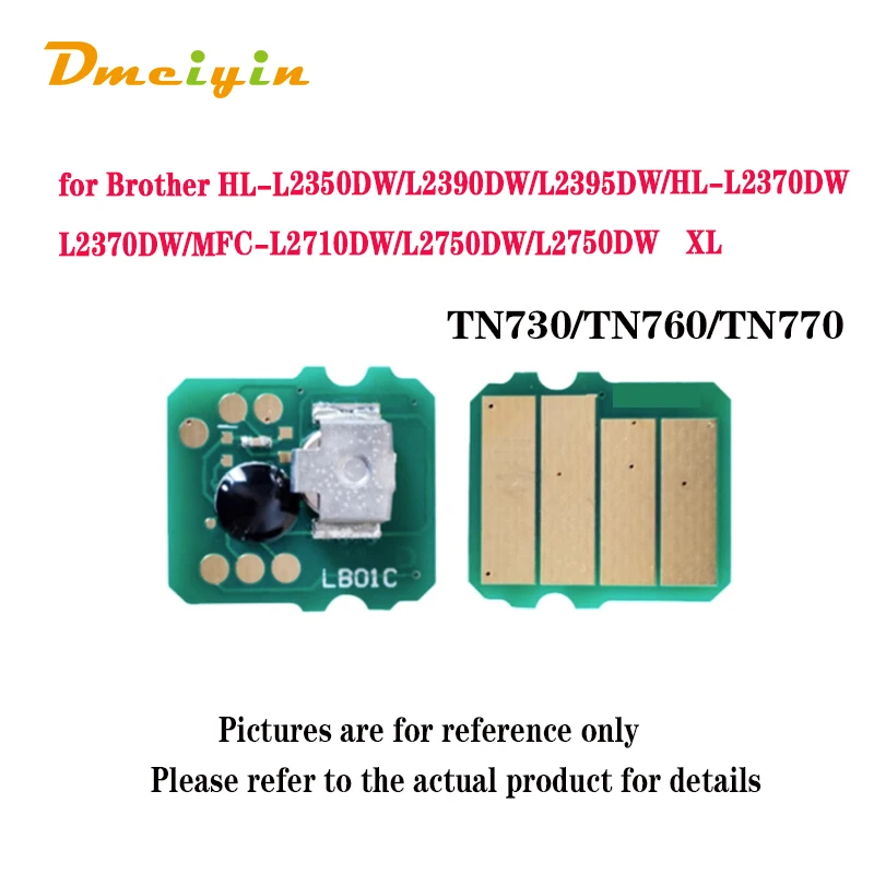

Тонер-чип NA Version TN730/TN760/TN770 для Brother HL-L2350DW/L2390DW/L2395DW/HL-L2370DW/L2370DW/MFC-L2710DW/L2750DW/L2750DW