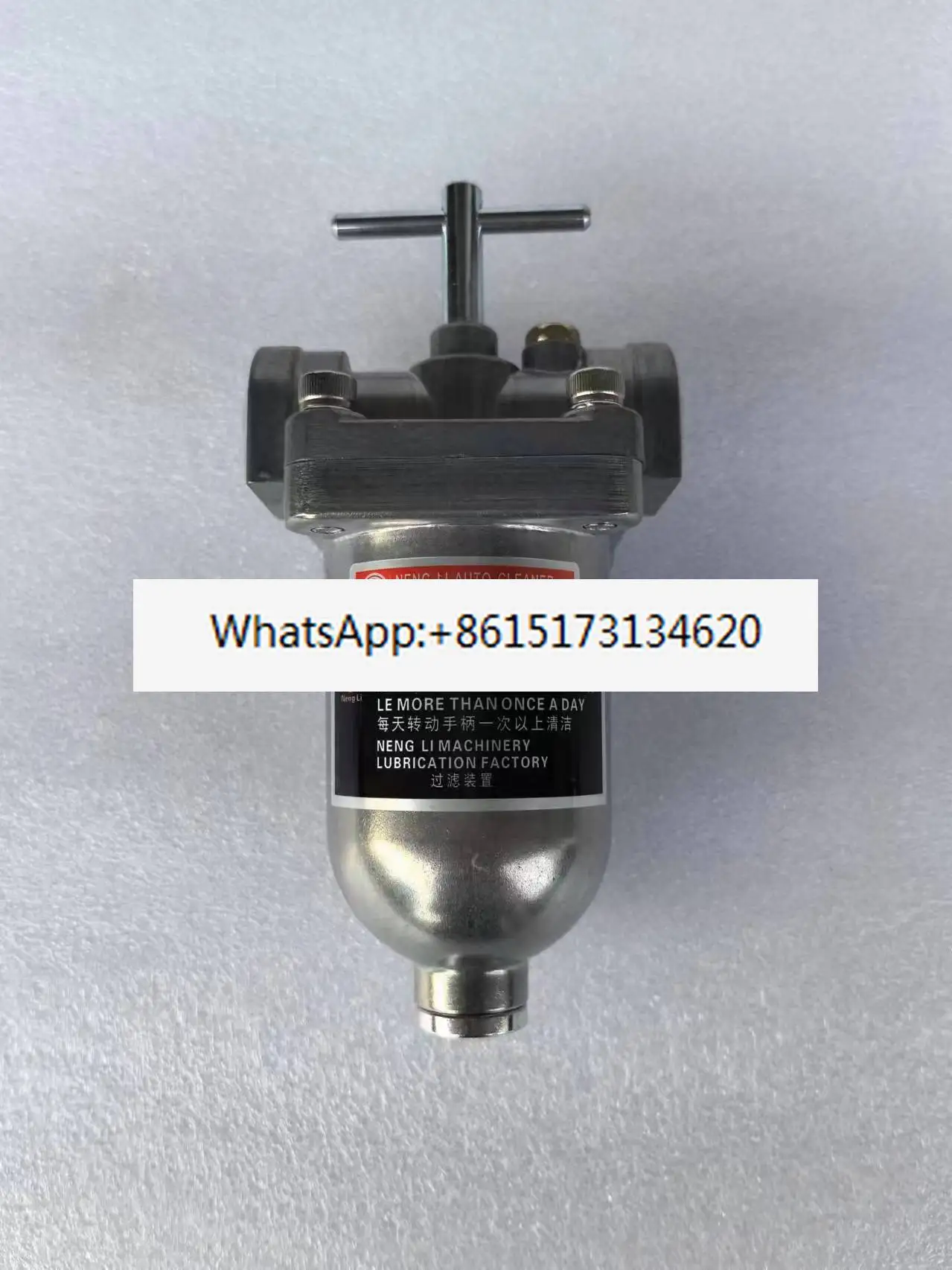 Automatic Filter D-…