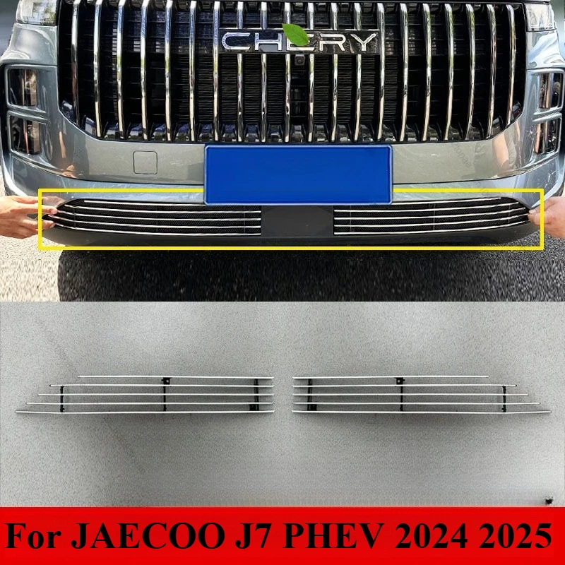 

Car Front Grille Lower Insect Proof Net Decorative Bright Strip Cover For JAECOO J7 Phev 2024 2025 Exterior Accessories