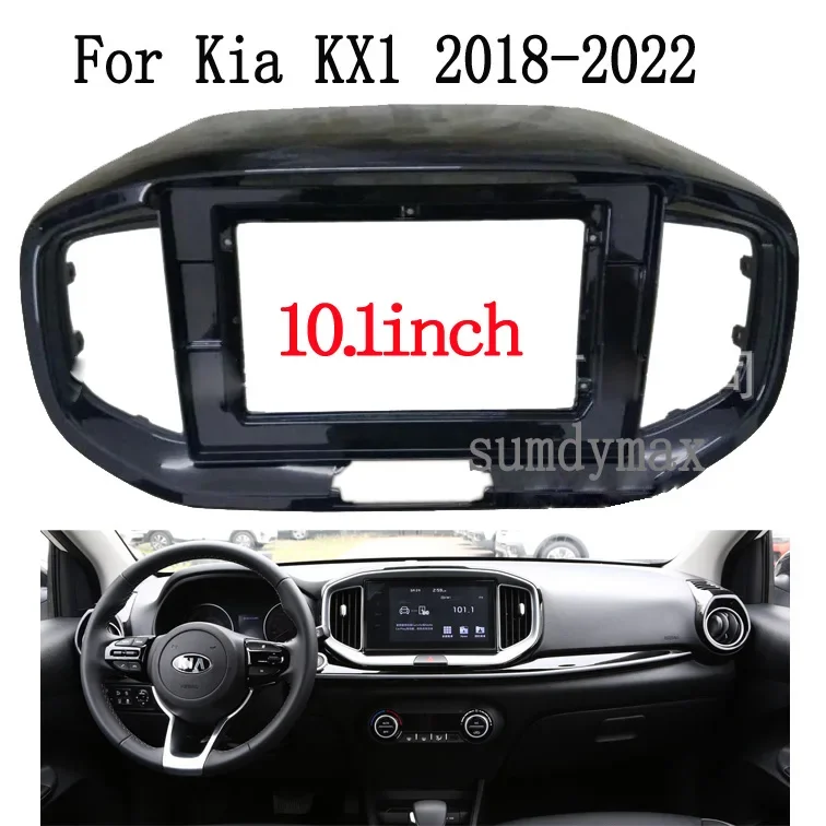

10,1-дюймовая 2-диночная радиоприемная панель для kia KX1 2018 2019 2020 2022, стерео панель, комплект приборной панели, установка, отделка лицевой рамки, лицевая панель