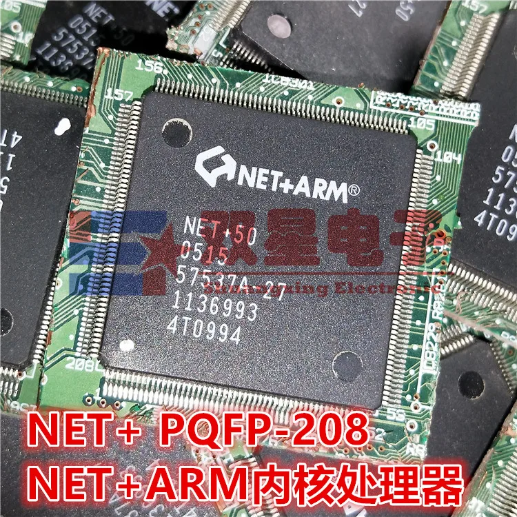 NET+50-QIT-3 NET+50 57537A-27 NET+ARM PQFP-208