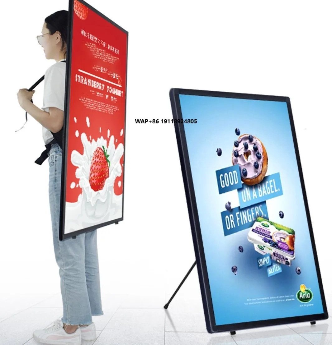 

2024 Direct Factory Price Portable LED Backpack Light Box Movable Billboard Advertising Equipment for Walking Advertisements