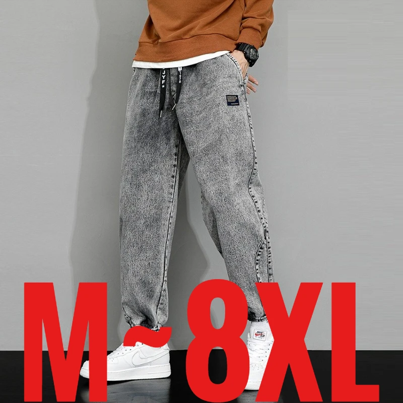 

Plus Size 8XL Men's Jogger Jeans Elastic Waist Tapered Denim Pant Male Slim Fit Leg Fashion Korean Stretch Streetwear Trendy Y2K