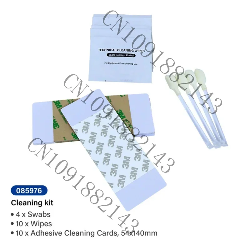 

1pcs New Fargo085976 Card Printer Cleaning Kit For DTC300 DTC400 XMSJ