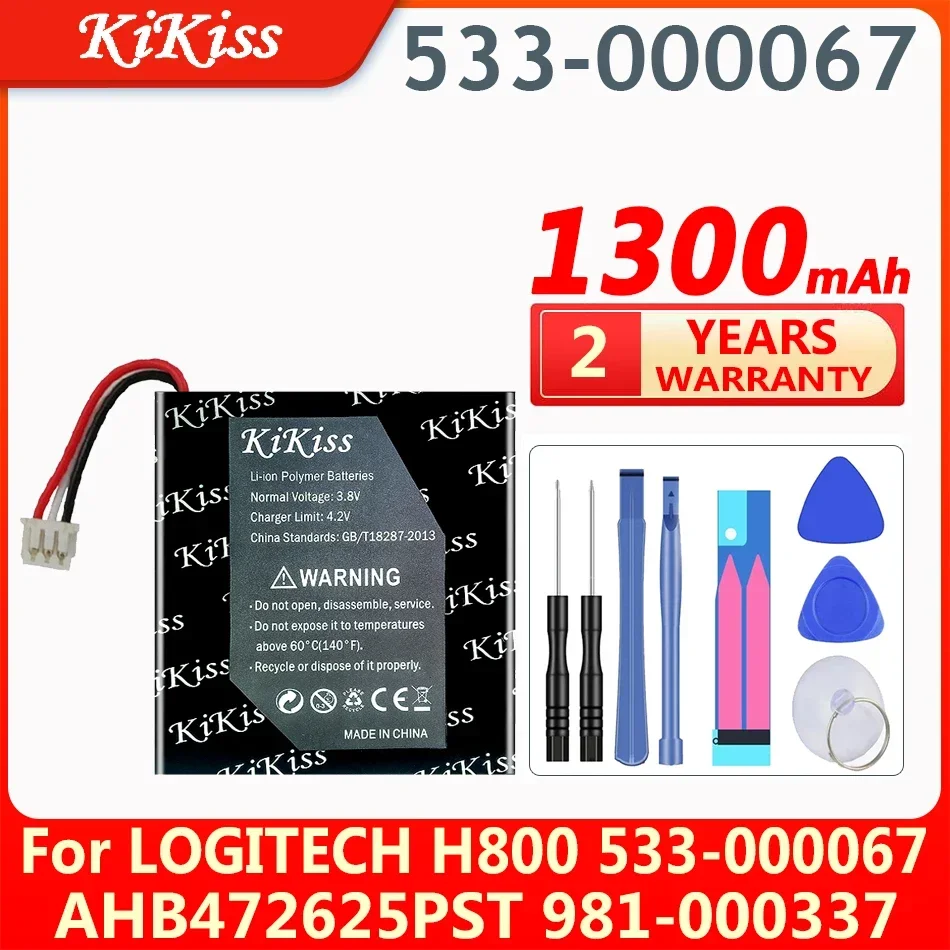 

Аккумулятор KiKiss 1300 мАч для LOGITECH H800 533- 000067 AHB 472625 ПСТ 981- 000337 Аккумуляторы для наушников