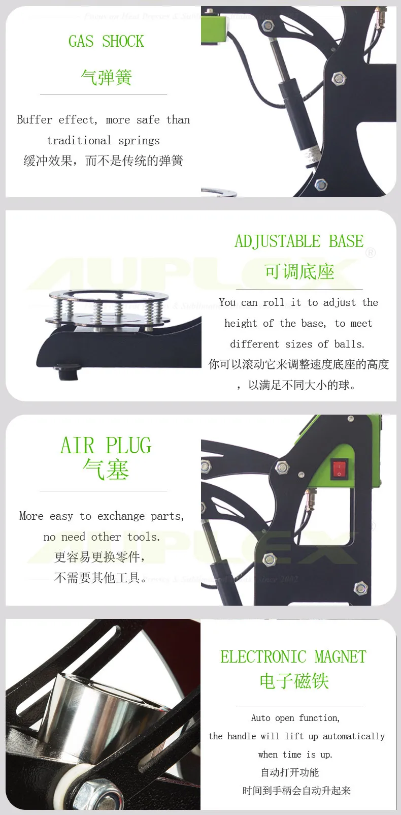 Máquina de impresión de pelotas automática, máquina de transferencia térmica de impresión de fútbol, máquina de impresión de pelotas multifunción