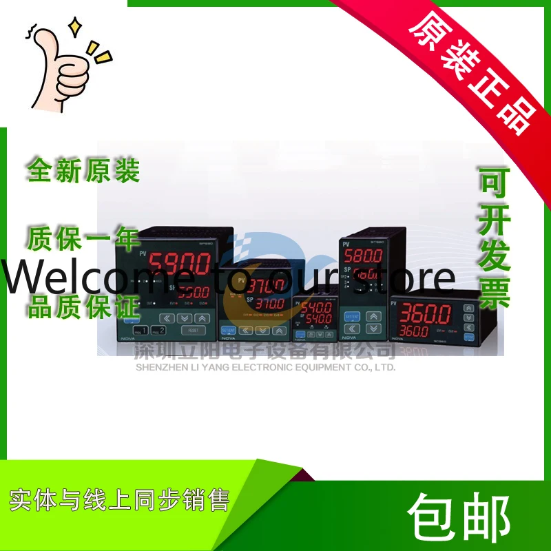 New Nova St 340 370…