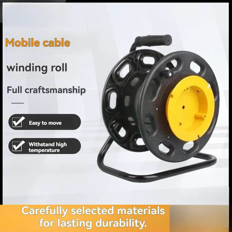 Mobile Cable Winding Trolley, Empty Reel For SDI Video Signal Cable, Special Portable Cable Winding Reel