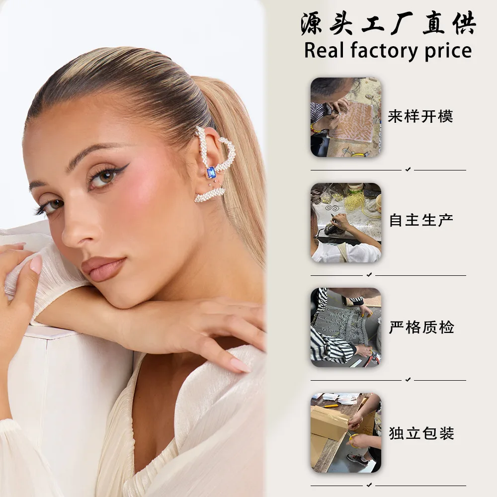 Royal Blue Square Cushion Cut Stone Ear Wrap Sparkling Pavé Statement Piercingless Cuff Earring Modern Prom Party Luxury