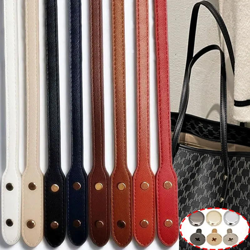 طول 73 سنتيمتر أشرطة حقائب مع المسامير بولي Leather الجلود مقبض حزام انفصال حقيبة كتف حزام استبدال DIY بها بنفسك حقيبة الملحقات
