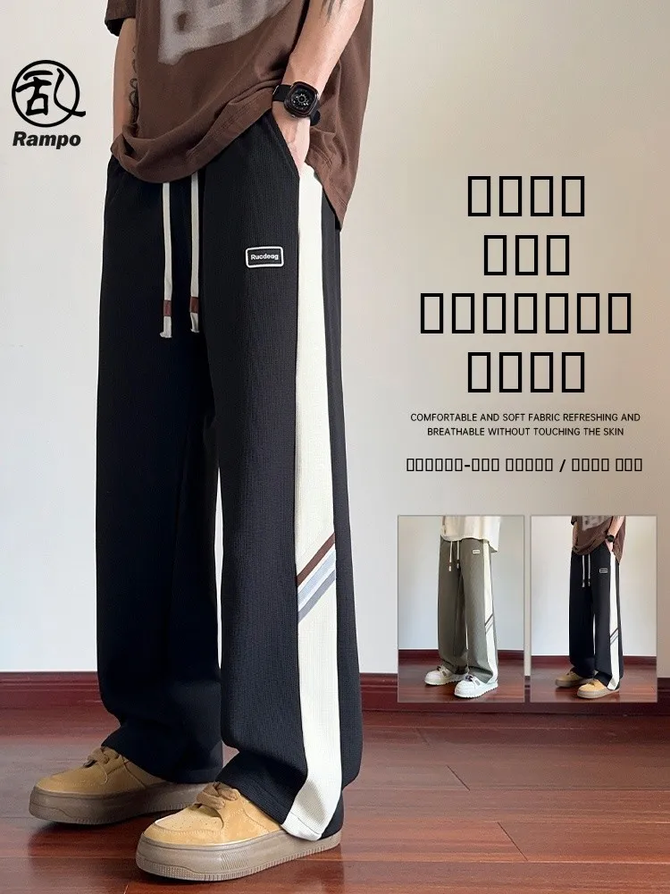 

Rampo Men's Spor Casual Pants Straight Leg Long Trousers Autumn 2025 New y Sle Polyester Fiber 95% Spandex 5%