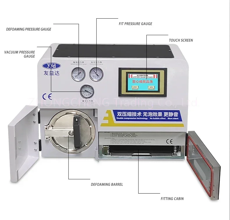 Screen Laminating Vacuum Debubbling All-in-One Machine; Repair and Lamination Machine for Flat and Curved Smartphone LCD Screens