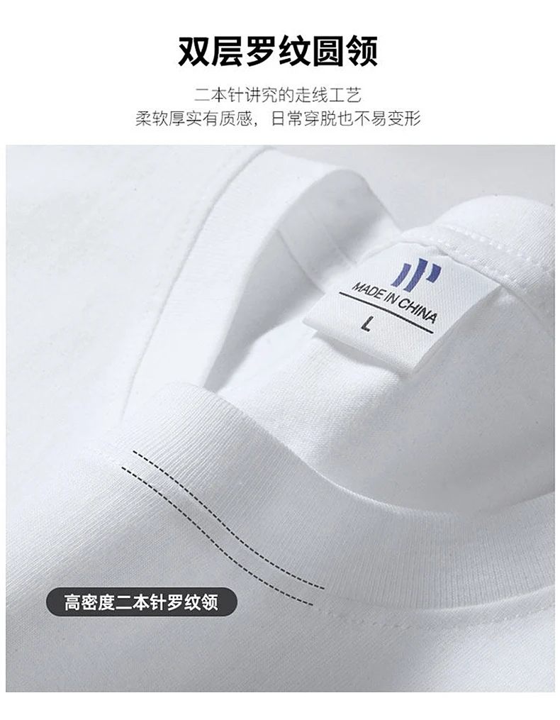 Picture 7: Men's Taoist Philosophy T-Shirt New Arrival 2026 Long Sleeve Spring/Autumn 100% Cotton Oversized Follows the Tao Harmony with Na