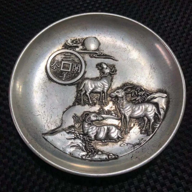 Platero de cobre antiguo, plato chapado en plata de cobre blanco, plato de plata Sanyang Kai Tai, plato chapado en plata de cobre, uno P