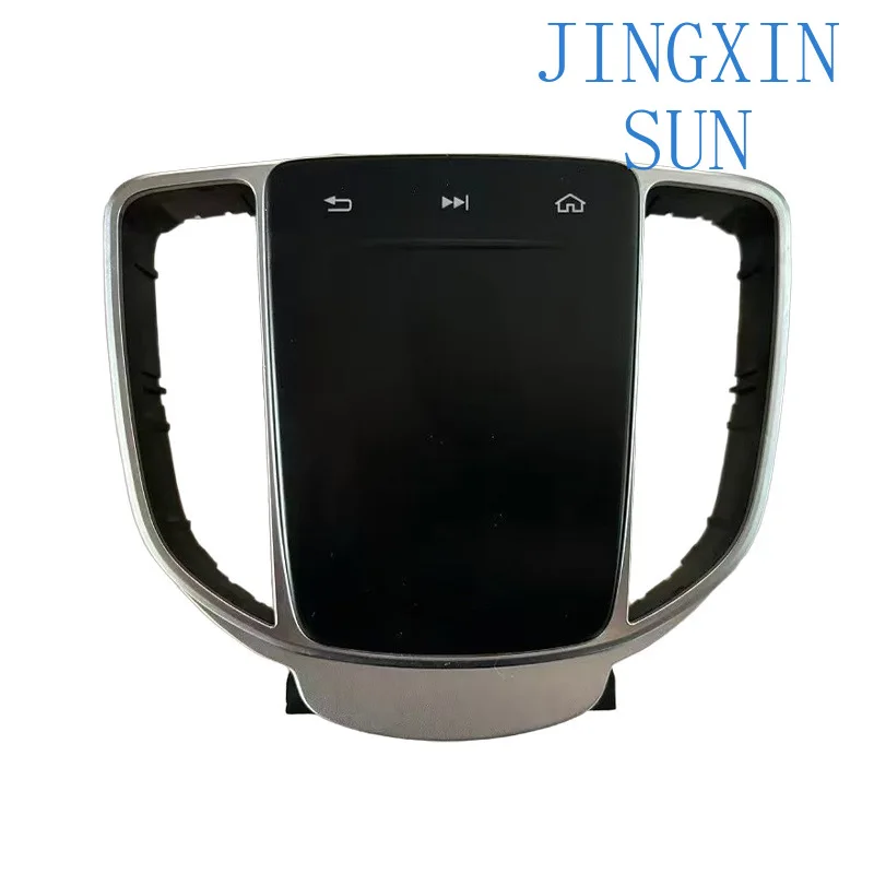 Applicable to C200E300V260 big G upgrade new touch mouse