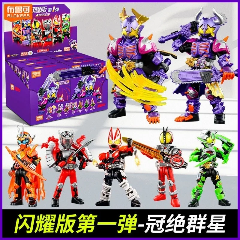 

Hot Blokees Kamen Rider Shining Version Wave 1, фигурка Buffa, оригинальная глухая коробка, игрушки, загадочная коробка, коллекционная игрушка для мальчиков, подарок