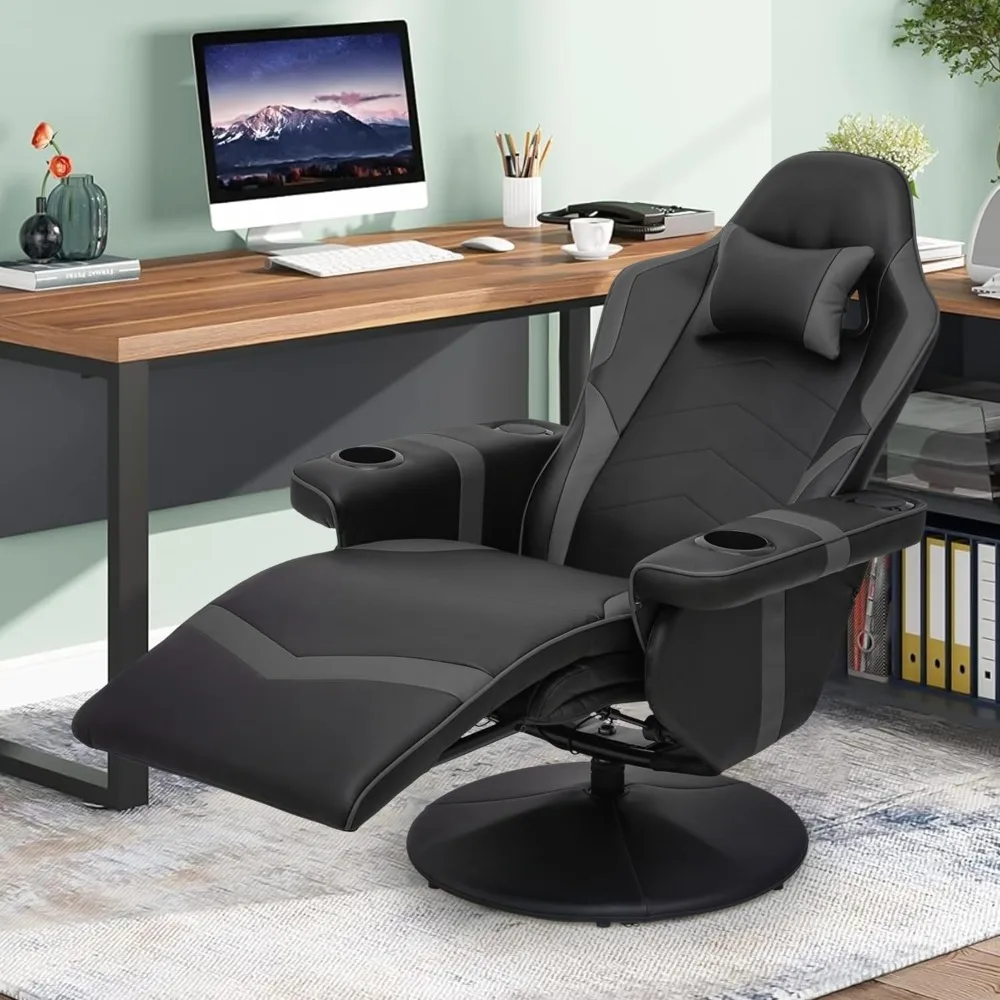 Gaming Recliner, Massage Gaming Chair with Dual Speaker，Leather Massage Recliner with Cup Holder, Lumbar Support