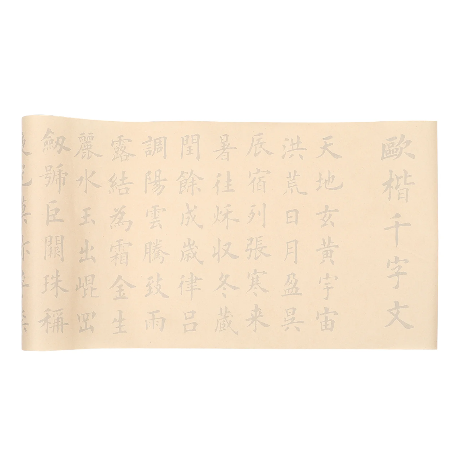 

Style Calligraphy Copybook on Authentic Xuan Paper - Tracing Practice Book for Learning Chinese Characters Anywhere
