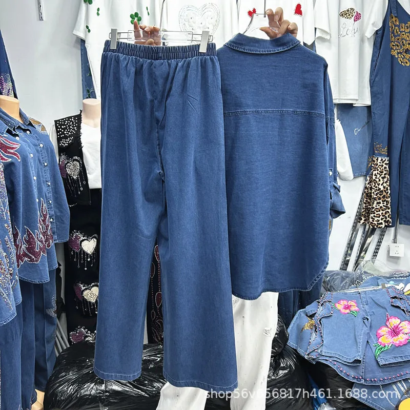Luxury Hot Diamonds Denim Two-piece Set New Spring Mid-long Loose Long Sleeve Cardigans Shirt + Elastic Waist Straight Pants