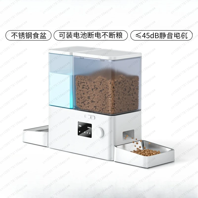 

Automatic feeder cat dog food pet intelligent feeding and drinking water all-in-one machine two-in-one timing quantitative