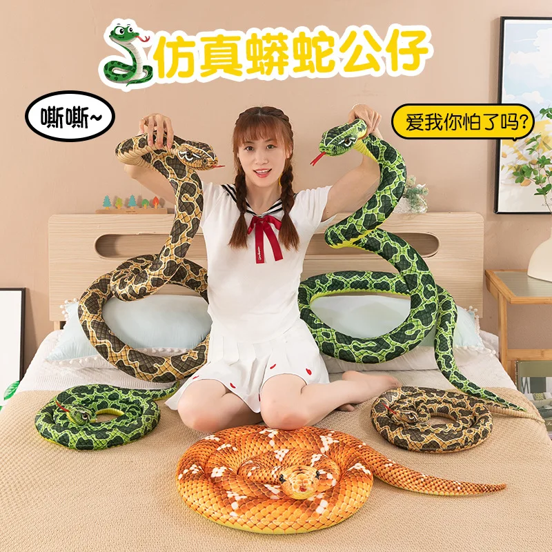 

Новые кавайные плюшевые игрушки в виде змеи, коричневые и зеленые мягкие игрушки, змея, супер мягкие куклы, спальный компаньон для детей, декор комнаты для девочек и мальчиков