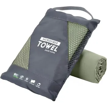Microfiber Towel 1